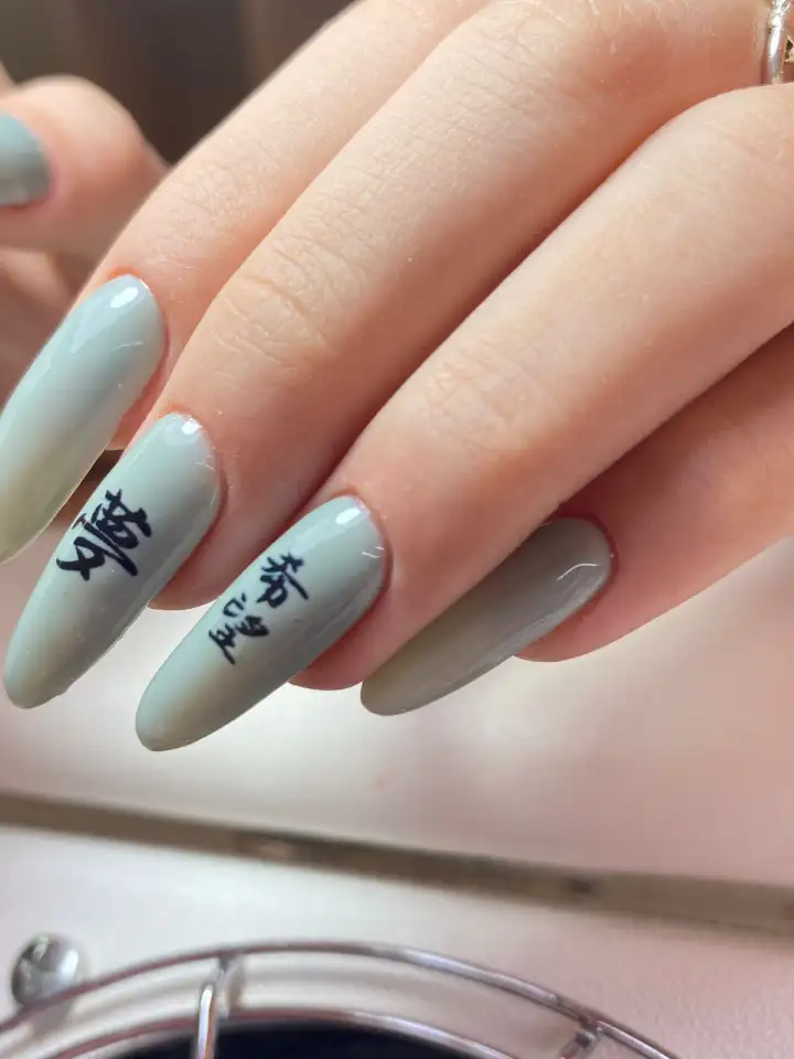 Маникюр Астана , модели на маникюр, наращивание ногтей , коррекция ногтей., фотография 12