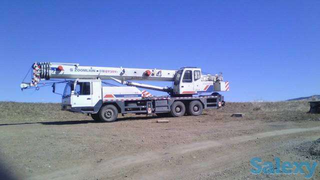 Автокран ZLJ5322JQZ30V, фотография 1