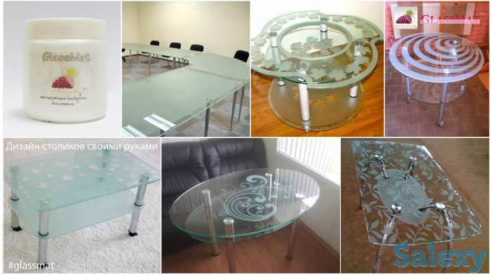 Паста для матирования стекла GlassMat, фотография 8