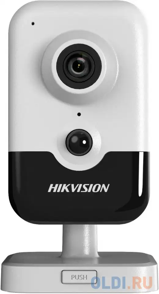 Видеокамера ip hikvision ds-2cd2423g2-i(4mm) 4-4мм цветная, фотография 1