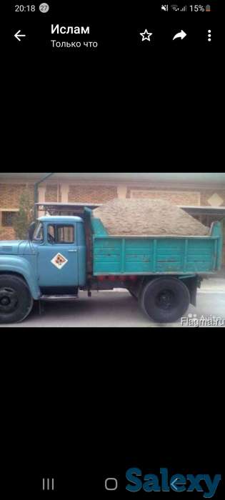 Доставка сыпучих материалов, щебень, отсев, вывоз мусора, песок, фотография 2