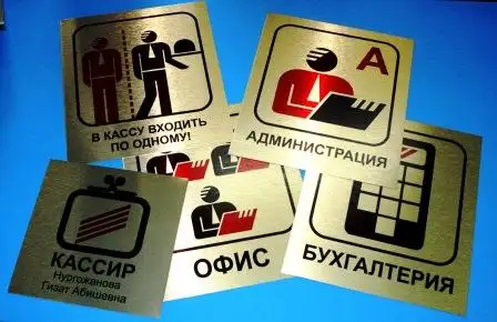 Продам мини типографию с переплетным цехом, фотография 4