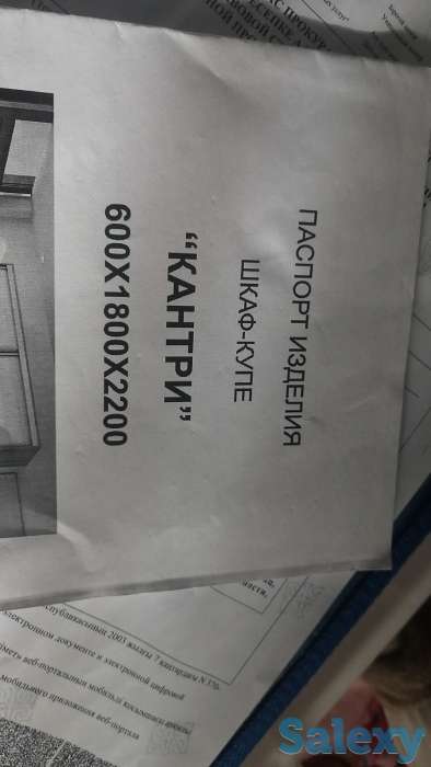 Шкаф-купе для спальни, фотография 3