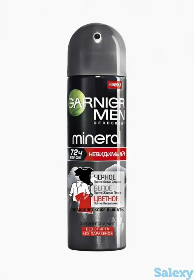 Дезодорант garnier, фотография 1