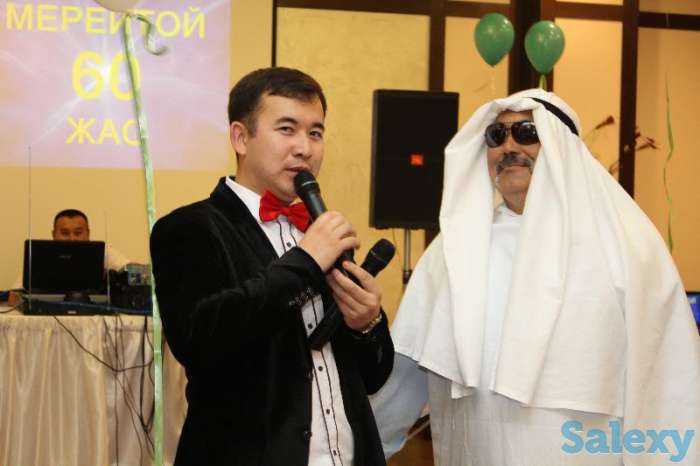 Кудалык, фотография 2