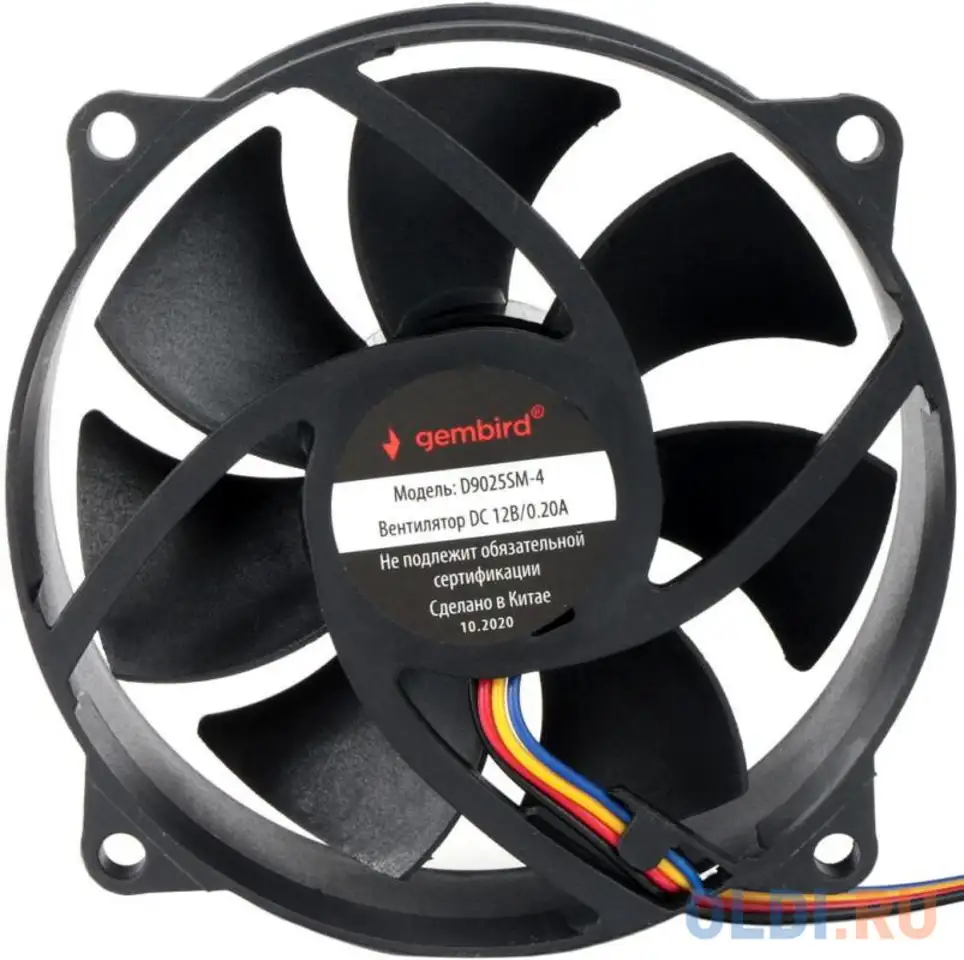 Gembird вентилятор для корпуса 90x90x25, втулка, 4 pin, провод 30 см, фотография 1