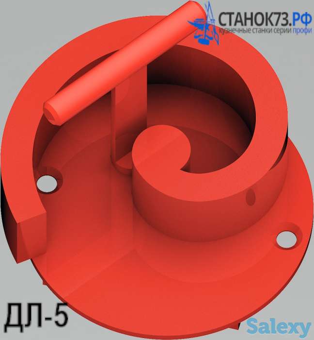 Оснастка для кузнечных станков серии ПРОФИ, фотография 8