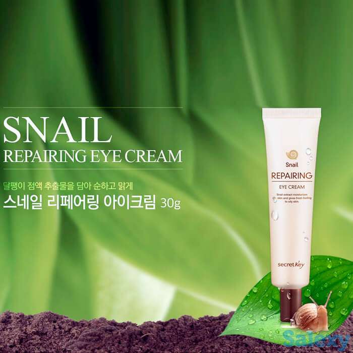 Крем для глаз Secret Key Snail Repairing Eye Cream, фотография 2