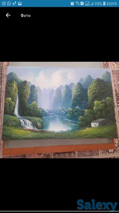 Картина, фотография 1