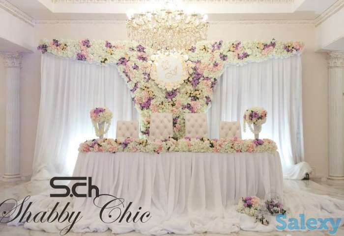 Оформление мероприятий от компании «Shabby Chic», фотография 1