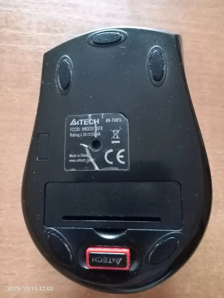 Компьюторные мышки., фотография 1