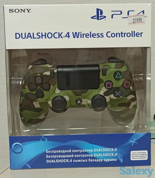 Продам Sony PlayStation 4 Slim 1 Tb + в подарок Смартфон, фотография 1