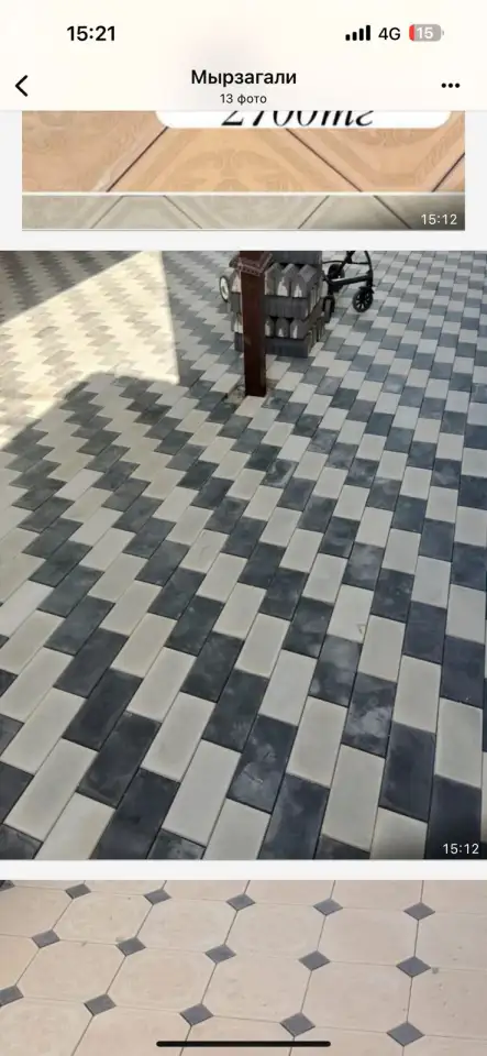 Плитка тротуарная, фотография 1