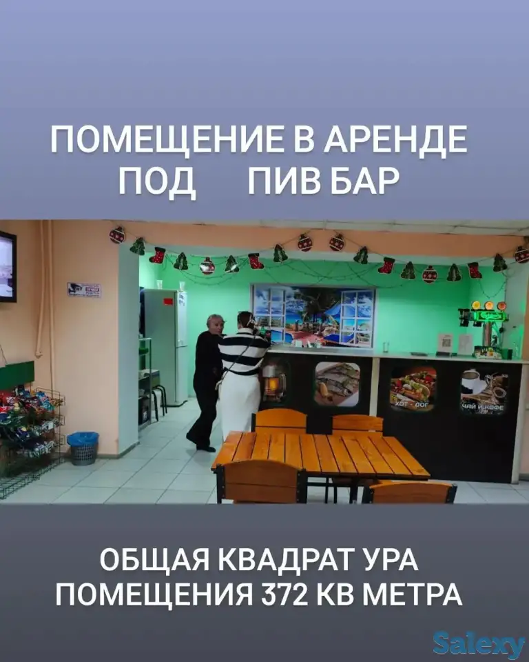 Продаётся ГОТОВЫЙ БИЗНЕС коммерческое помещение в центре города 9мкр 22дом 372 кв метра, отличная локация., фотография 8
