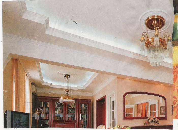 Ремонт Квартир Коттеджей, фотография 4