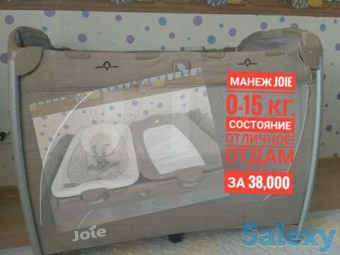 Продаю Детскую Манеж Joie, фотография 1