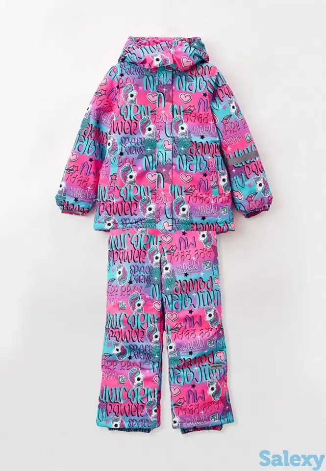 Комплект playtoday, фотография 1