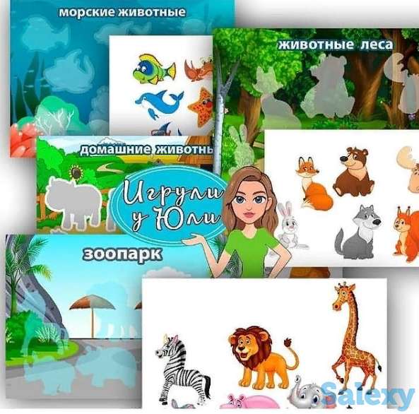 игры для детей на липучках от 2 лет инстаграм @igruli_u_yuli, фотография 1