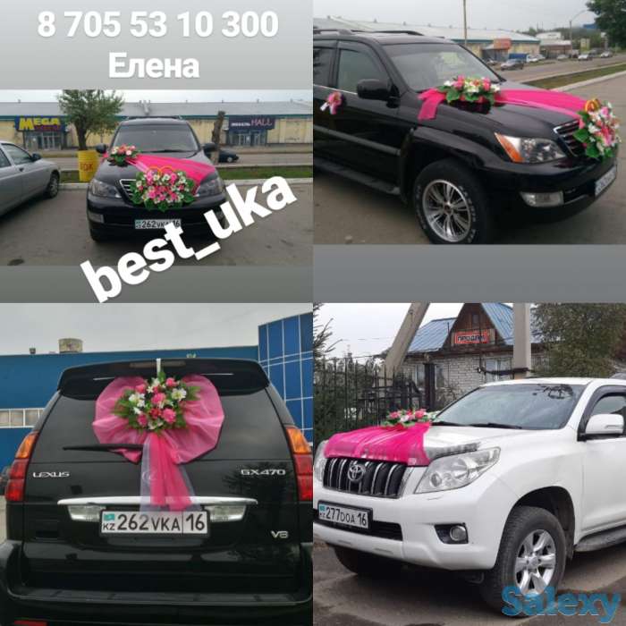Оформление машин на свадьбу, фотография 4
