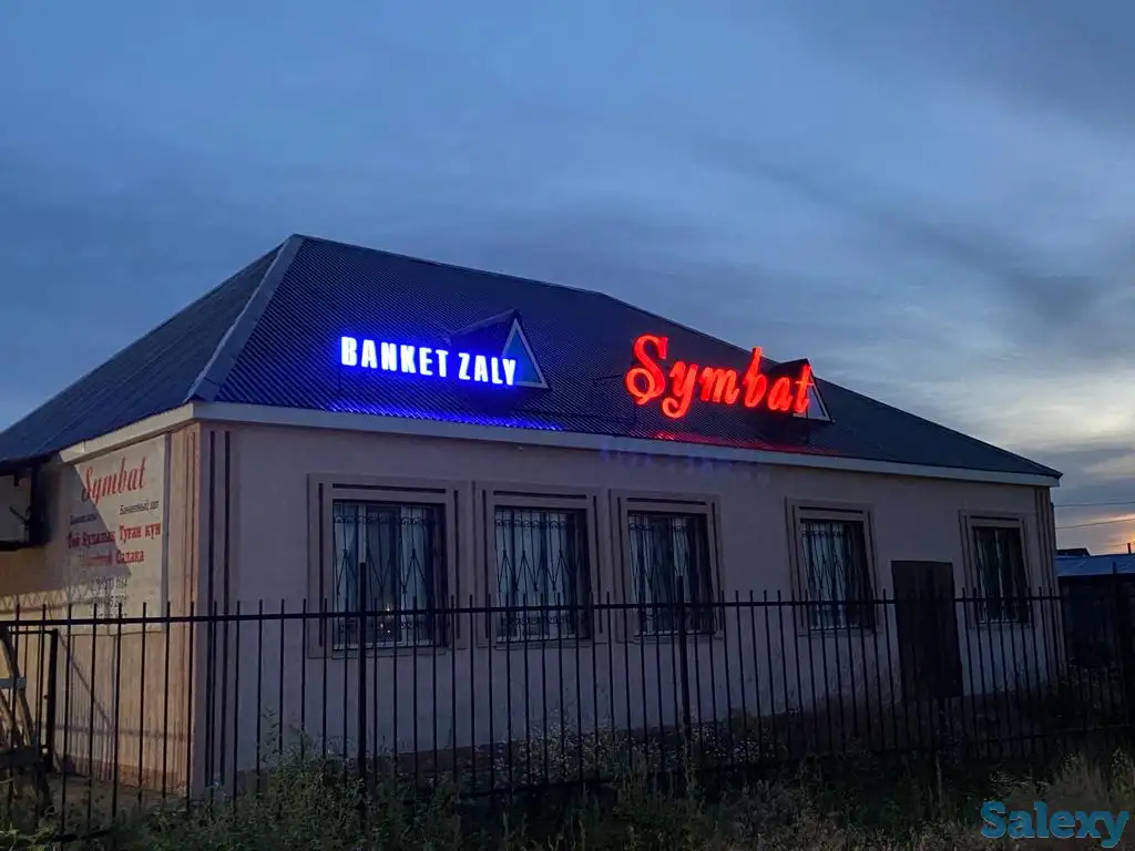 Аренда ресторан, фотография 8