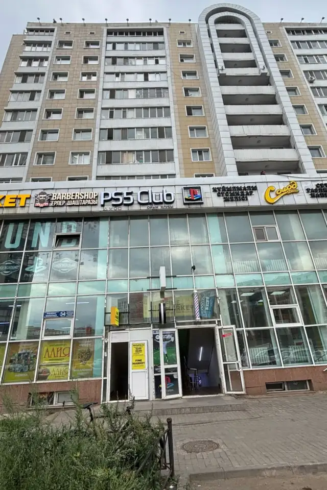 Обмен Астана на Алматы, фотография 1