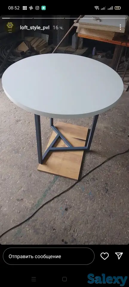 Услуги, фотография 1