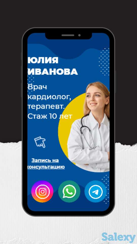 Сайты для бизнеса по антикризисным ценам, фотография 2