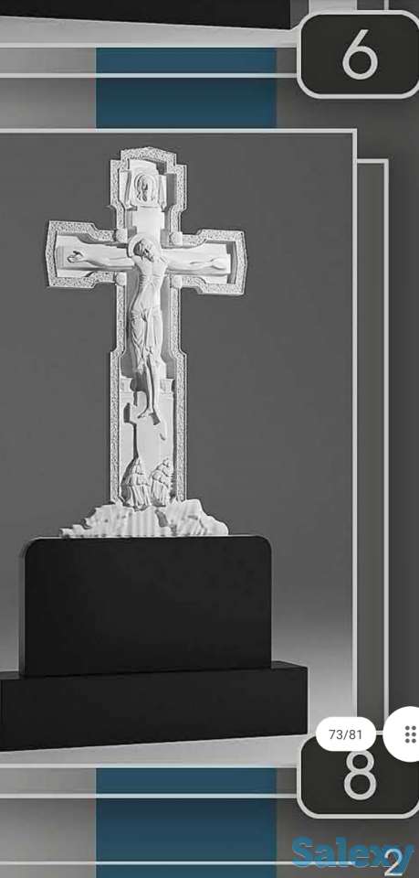 Изготовление памятников любой сложности на заказ, фотография 12