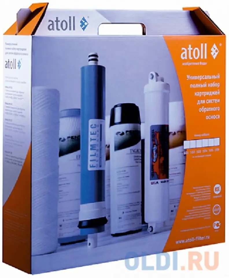 Набор фильтрэлементов atoll №101 (для серий a-460,a-450, a-445), фотография 1
