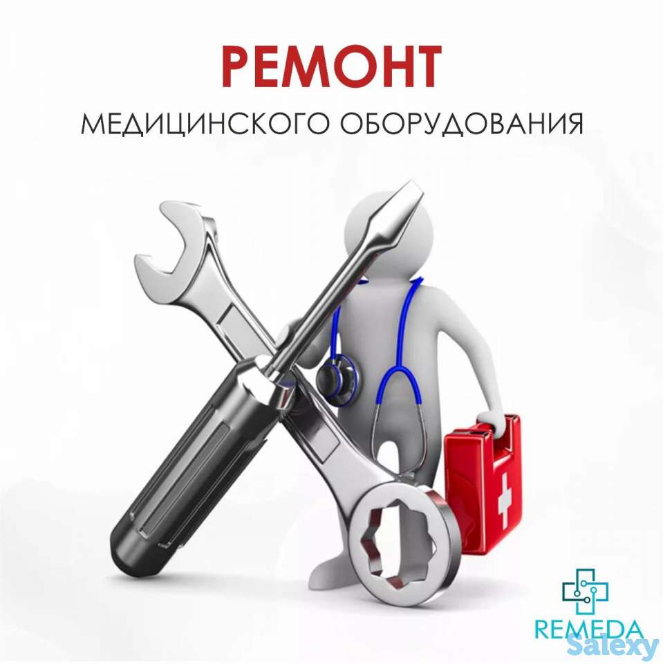 Ремонт тонометров в Атырау, фотография 5