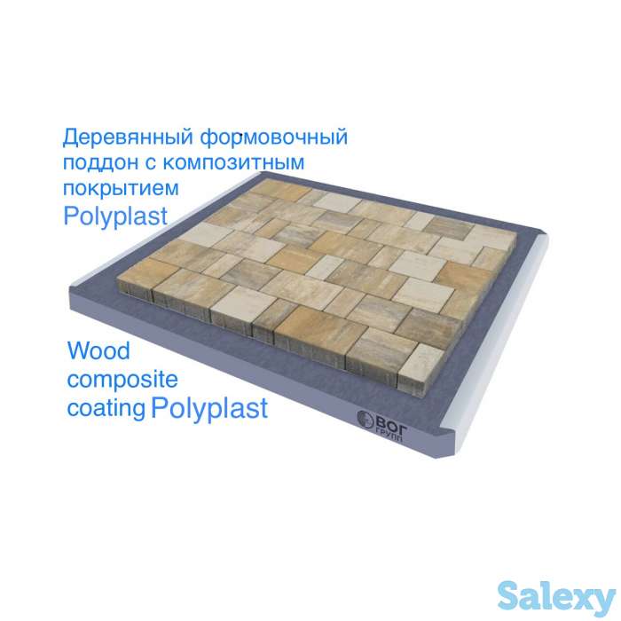 Поддоны технологические (формовочные), фотография 5