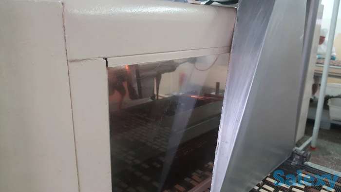 Глазировочная линия Nagema 800 мм, фотография 1