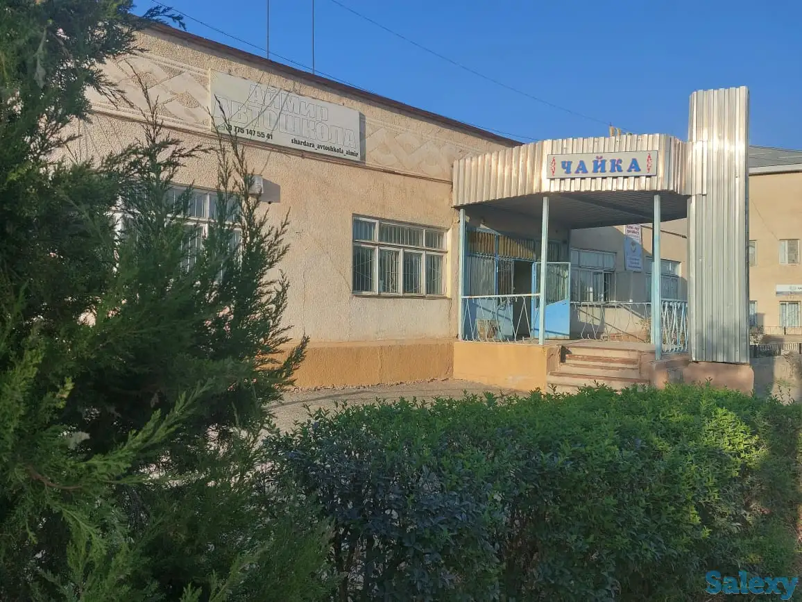 Бизнес, Толе Би, фотография 2