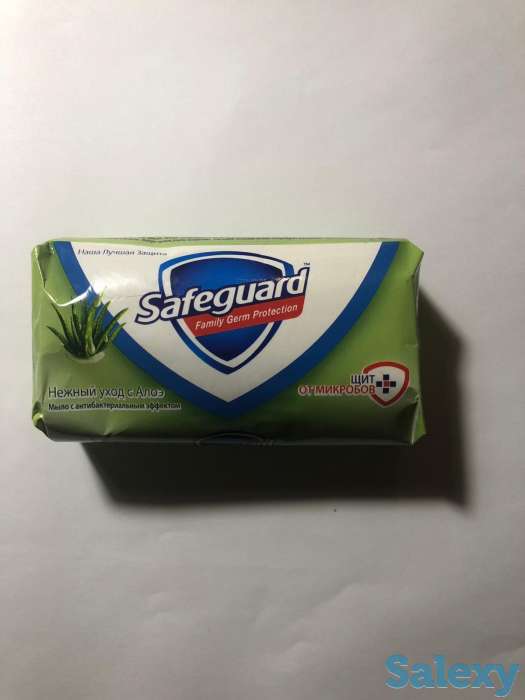 Мыло Сейфгард (Safeguard) 90 грамм., фотография 3