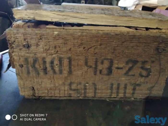 Коронка буровая ККП 43х25 и другое., фотография 2