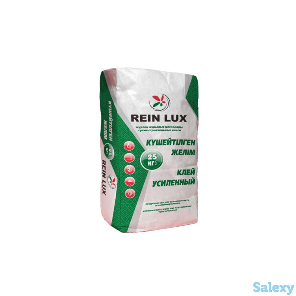 Клей усиленный REIN LUX 25 кг, фотография 1