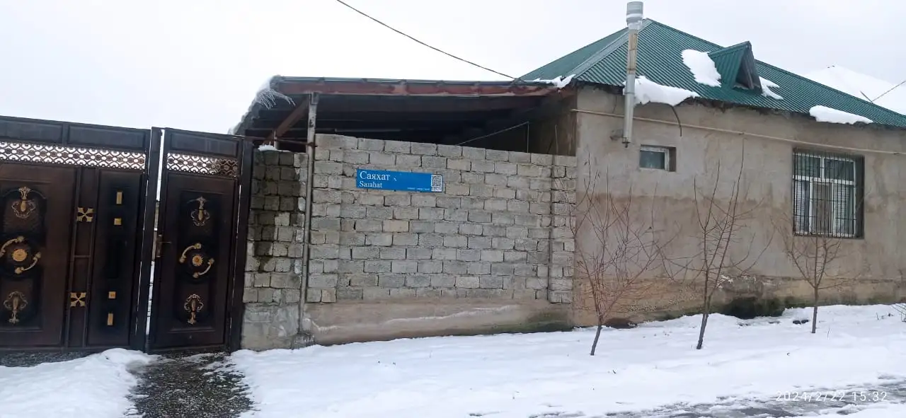 Продается Дом, Мкр. Нуртас, ул. Саяхат 172, фотография 1