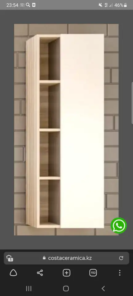 Пенал в ванную комнату, фотография 2