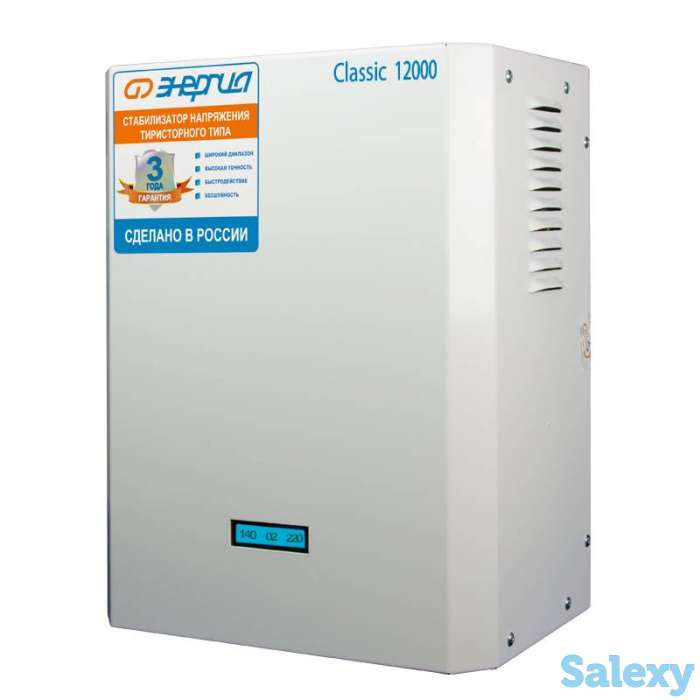 Однофазный стабилизатор напряжения энергия classic 12000, фотография 5