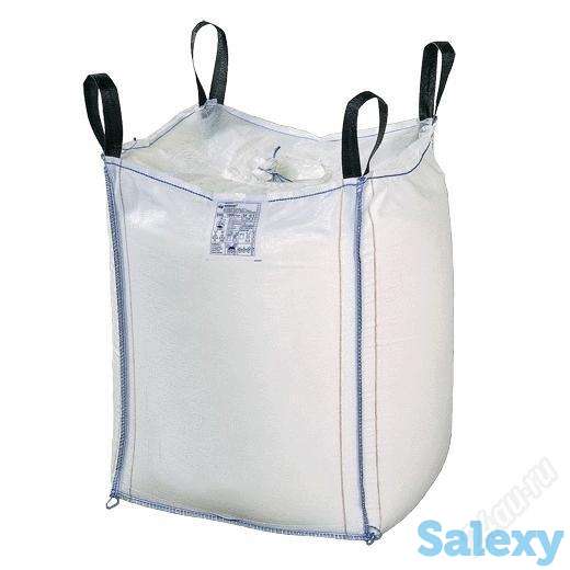 Купить биг-беги в Усть-Каменогорске по низким ценам, фотография 1