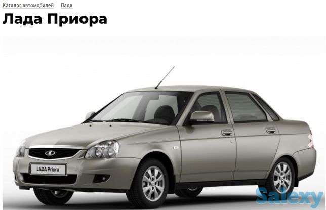 Продам лада Приора, фотография 1