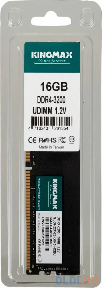 Память ddr4 16gb 3200mhz kingmax km-ld4-3200-16gs rtl pc4-25600 cl22 dimm 288-pin, фотография 1