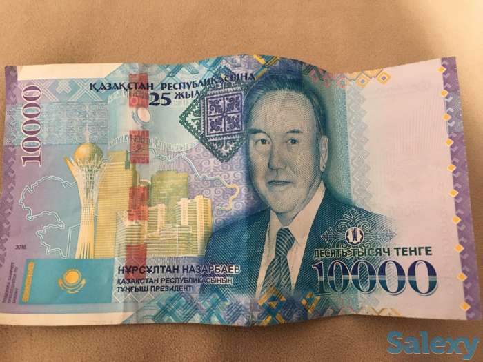 Коллекционный банкнот, фотография 1