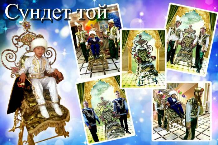 трон кованный в сопровождении, фотография 1