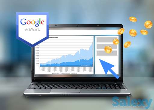 Специалист по Google AdWords и Яндекс Директ, фотография 1
