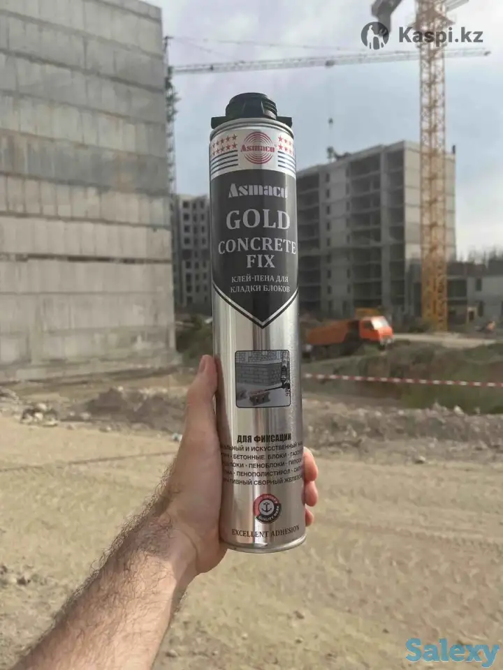 Пена клей для газоблоков Asmaco, фотография 1