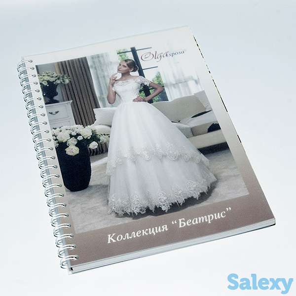 Услуги полиграфии, фотография 4