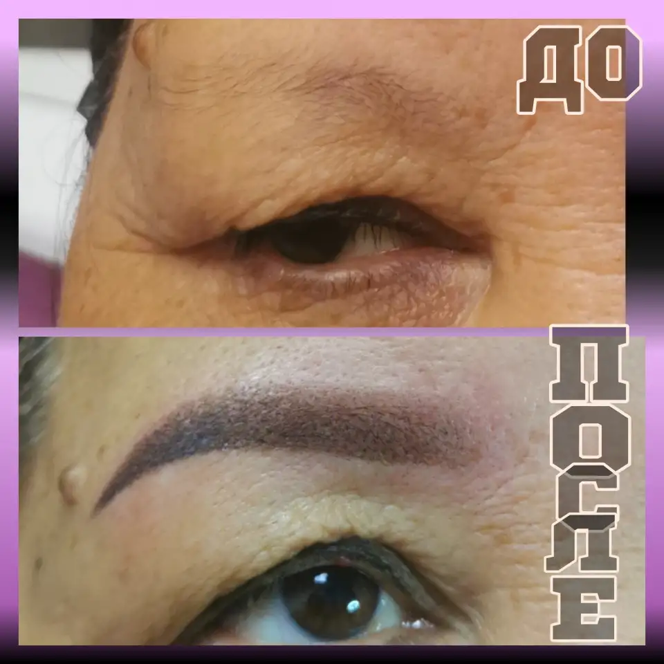 Перманентный макияж всех зон от 6000тг, фотография 4