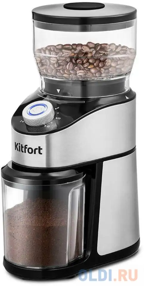 Кофемолка kitfort kt-744 200 вт черный, фотография 1