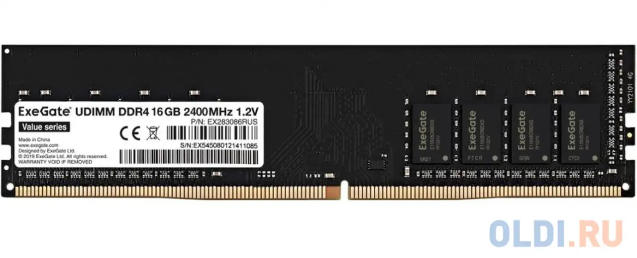 Exegate ex283086rus модуль памяти exegate value dimm ddr4 16gb <pc4-19200> 2400mhz, фотография 1